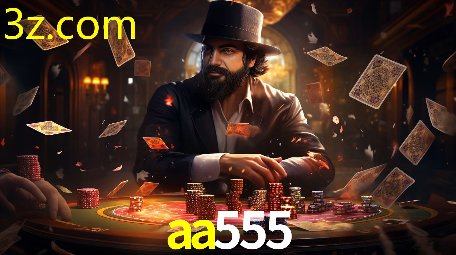 AA555.COM